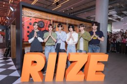 RIIZE (ไรซ์) เซอร์ไพรส์เยือนป๊อปอัปสโตร์ครั้งแรกในเอเชียตะวันออกเฉียงใต้ 'THE 1ST MINI ALBUM <RIIZING> POP-UP STORE in BANGKOK by SM True' พร้อมร่วมกิจกรรมแจกลายเซ็น 'Shopee x RIIZE RIIZING FANSIGN EVENT' ประสบความสำเร็จถล่มทลาย 